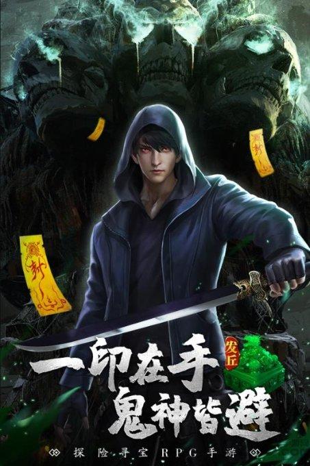 中级成绩无是没考试吗-专业的红迪网平台