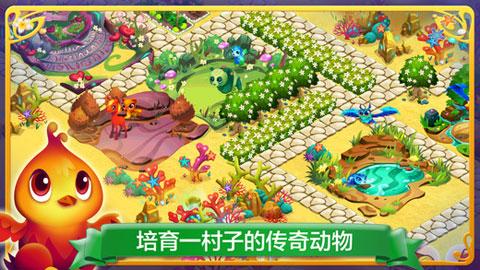 黑龙江密山:保障春耕物资储备充足