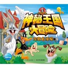 又一明星哭穷,没钱请粉丝吃饭,还有说月薪2万没法活的