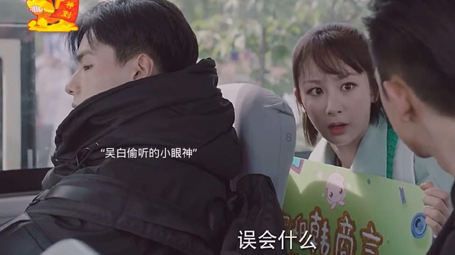 四季养生的重点