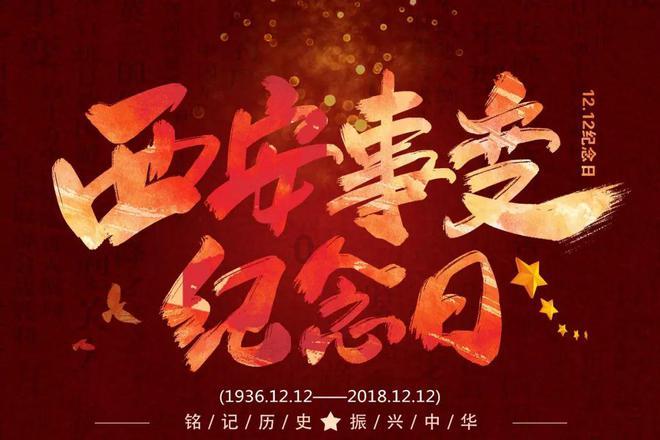 被控受贿1787万余元,联通资产运营原副总经理张清贵受审
