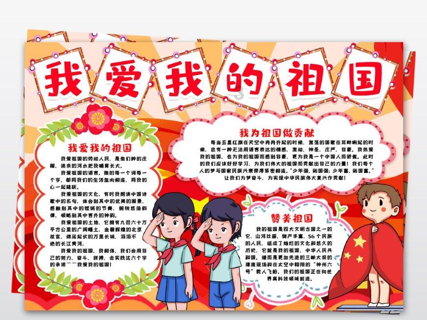 泡发干木耳用冷水还是用热水?专家告诉你答案!