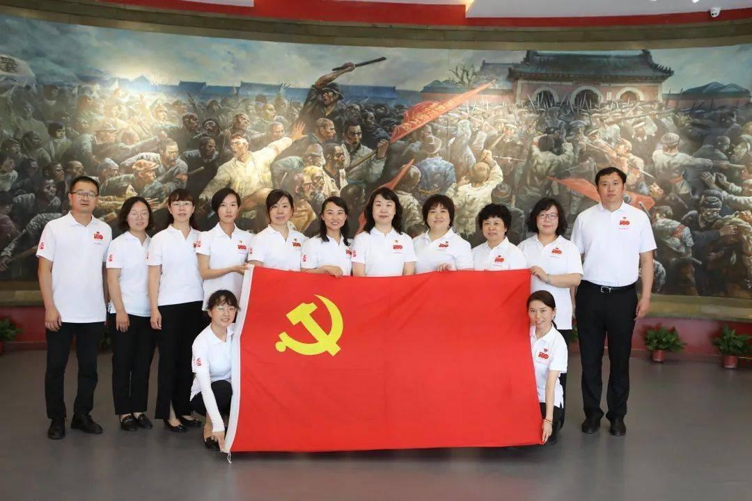枣庄:激扬转型振兴态势