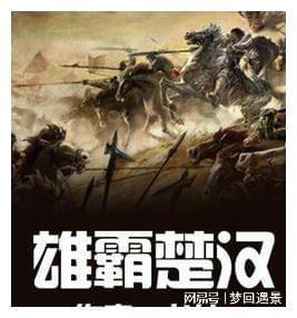 徐梦洁黑色大衣有型显气质 毛线帽满满青春元气感